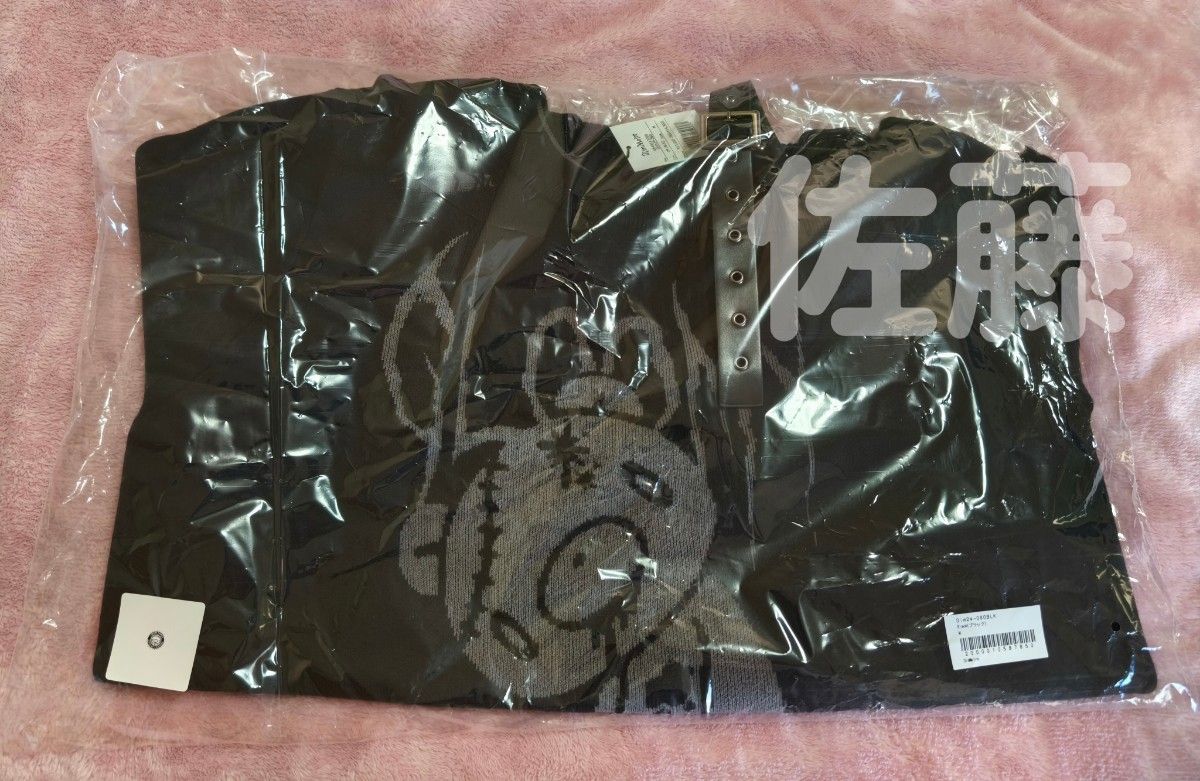Mサイズ 正規品【GLOOMY×DimMoire】グルーミーいたずらニット Mサイズ 正規品【GLOOMY×DimMoire】グルーミーいたずらニット