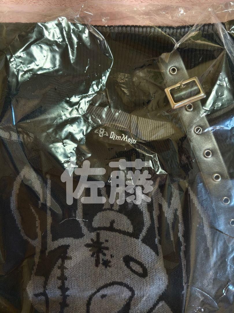 XL 【GLOOMY×DimMoire】グルーミーいたずらニット【Black XL 【GLOOMY×DimMoire】グルーミーいたずらニット【Black