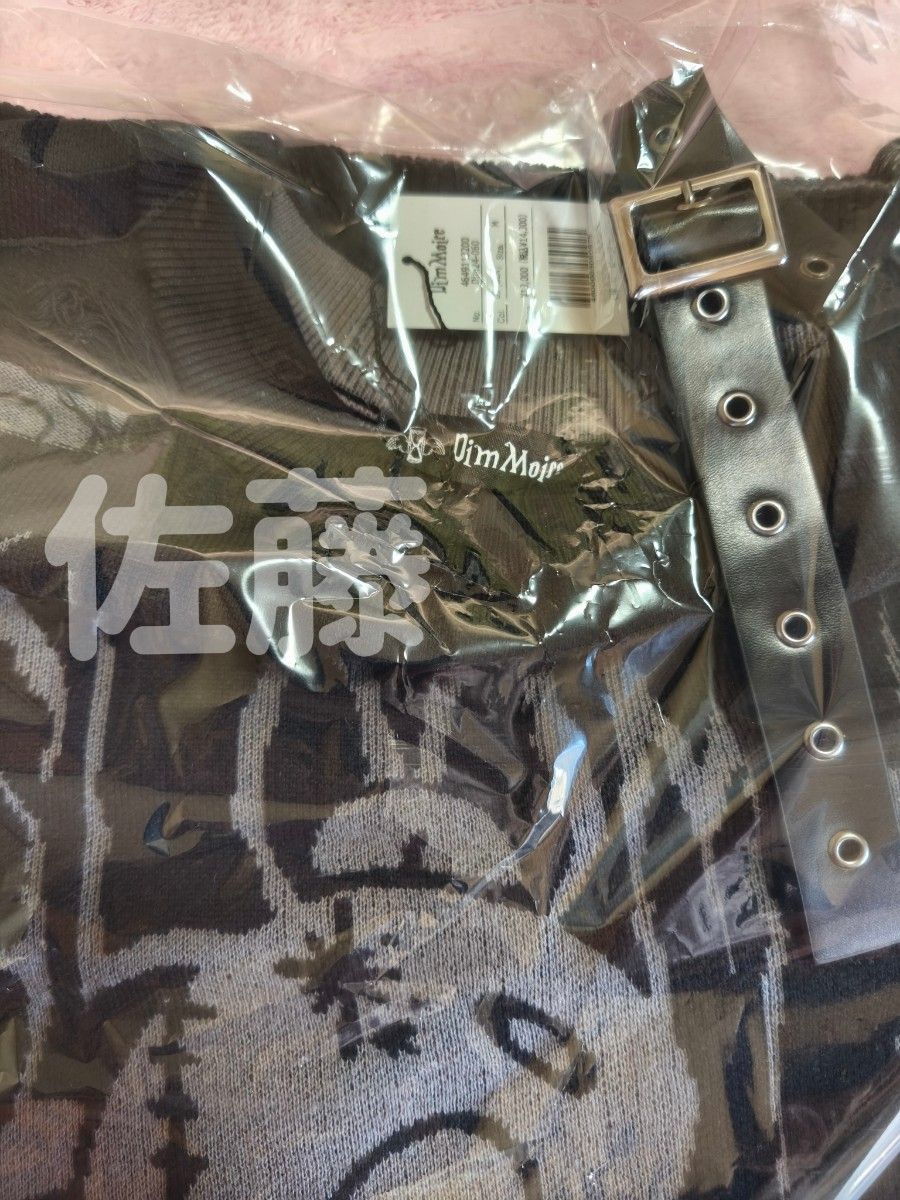Mサイズ 正規品【GLOOMY×DimMoire】グルーミーいたずらニット Mサイズ 正規品【GLOOMY×DimMoire】グルーミーいたずらニット