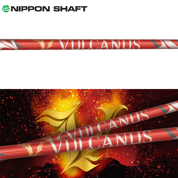 日本シャフト/ VULCANUS (バルカヌス) １W用シャフト/テーラーメイド、キャロウェイスリーブ付き/ムジーク制グラスコーテイング施工済み2