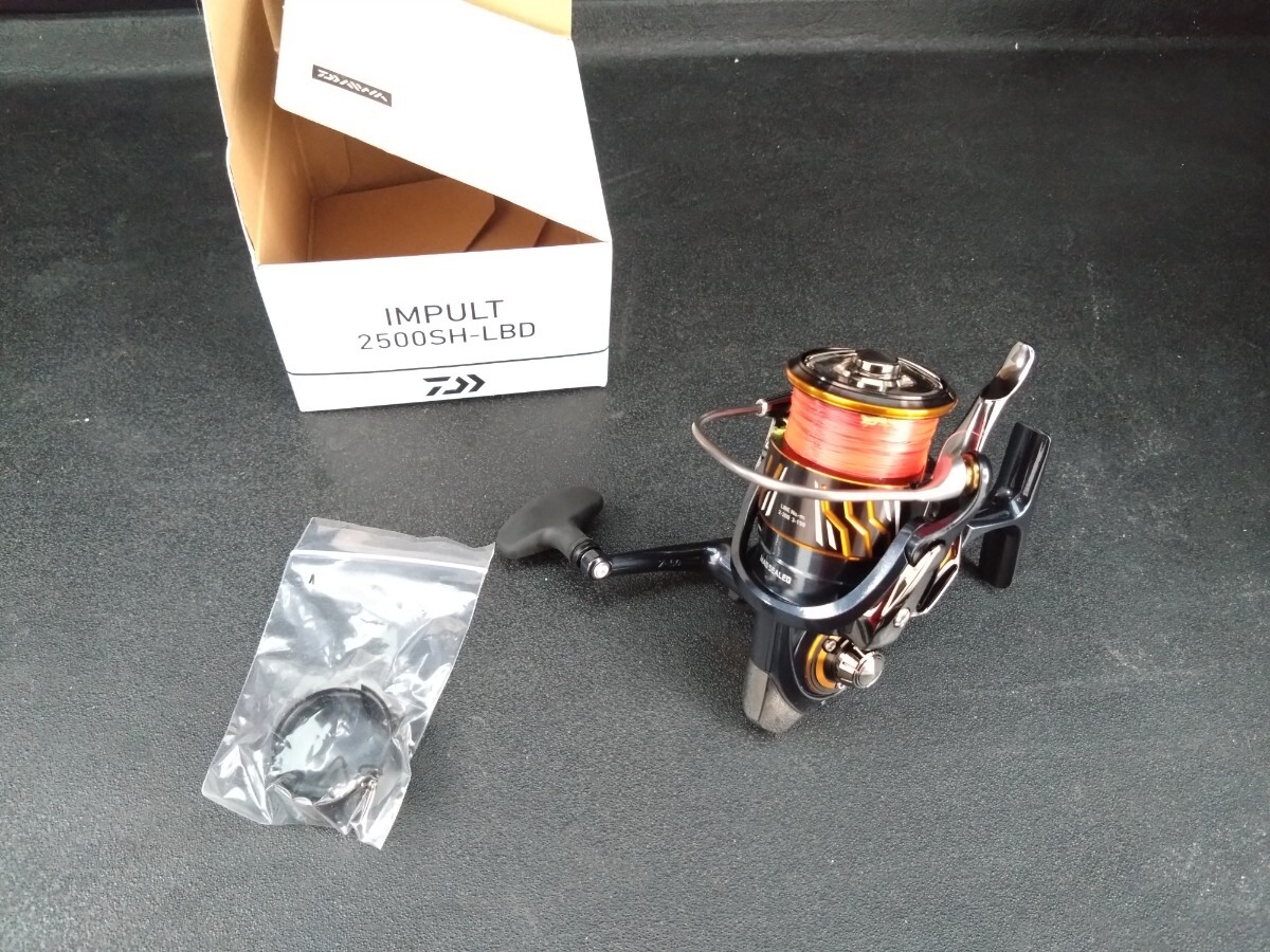 DAIWA 20IMPALT 2500SH-LBD ダイワ インパルト