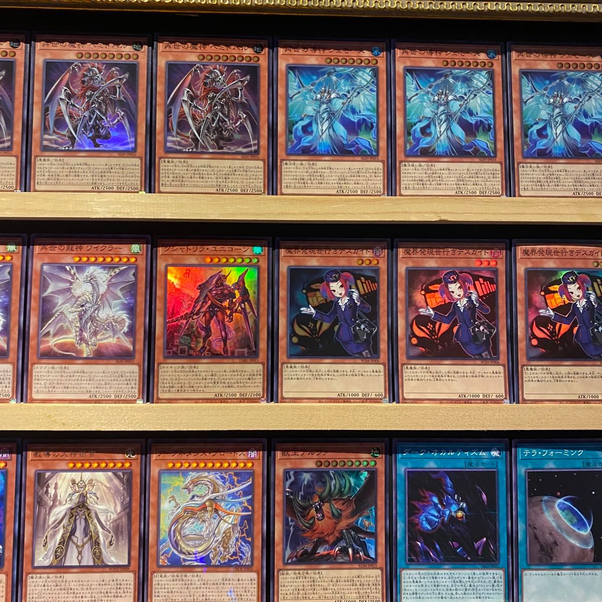 即日発送 リジェネシスデッキ 遊戯王 べミドバル 即日発送 リジェネシスデッキ 遊戯王 べミドバル