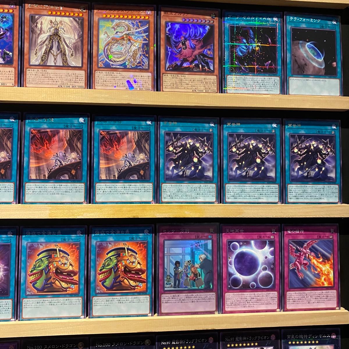 即日発送 リジェネシスデッキ 遊戯王 べミドバル 即日発送 リジェネシスデッキ 遊戯王 べミドバル