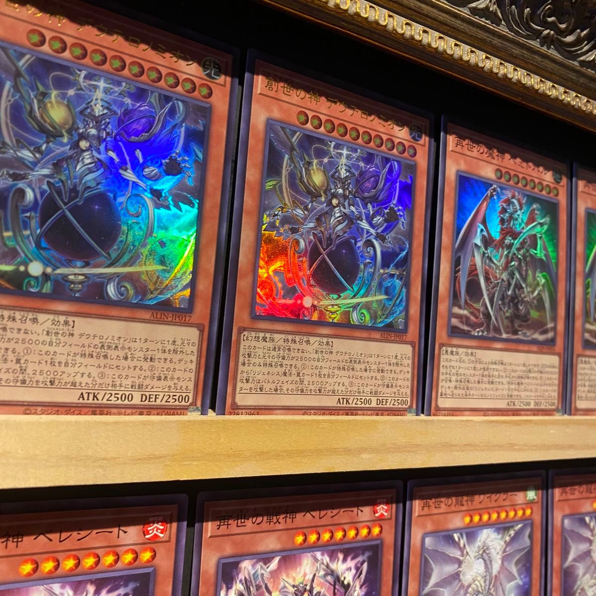 即日発送 リジェネシスデッキ 遊戯王 べミドバル 即日発送 リジェネシスデッキ 遊戯王 べミドバル