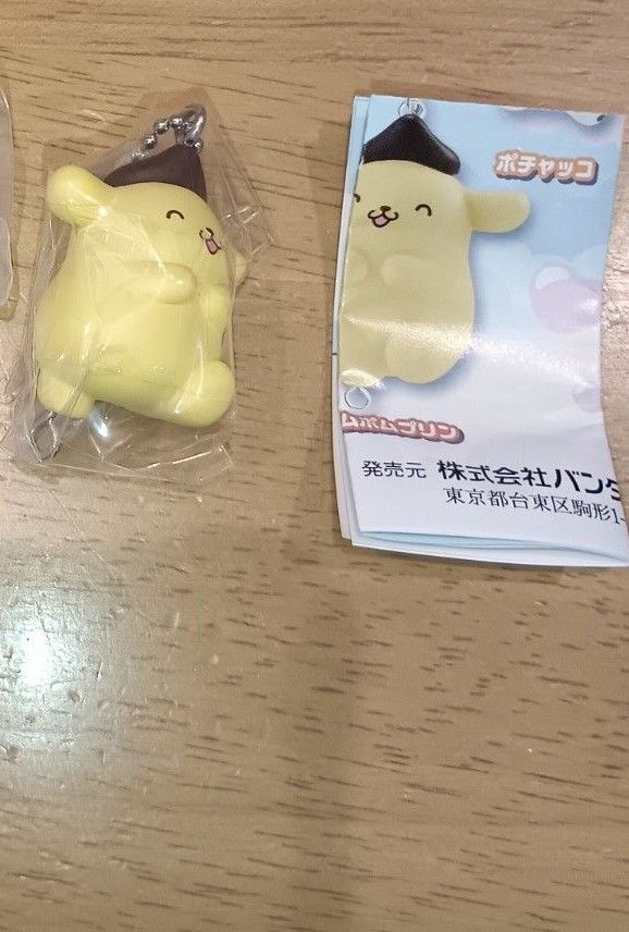 ポムポムプリン ガチャ2点セット ふわふわフロッキードール ポムポムプリン ガチャ2点セット ふわふわフロッキードール