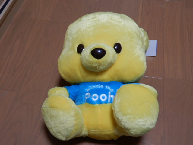 ディズニー プー ふわふわ ぬいぐるみの値段と価格推移は 36件の売買情報を集計したディズニー プー ふわふわ ぬいぐるみの価格や価値の推移データを公開 ディズニー プー ふわふわ ぬいぐるみの値段と価格推移は 36件の売買情報を集計したディズニー プー ふわふわ ぬいぐるみの価格や価値の推移データを公開