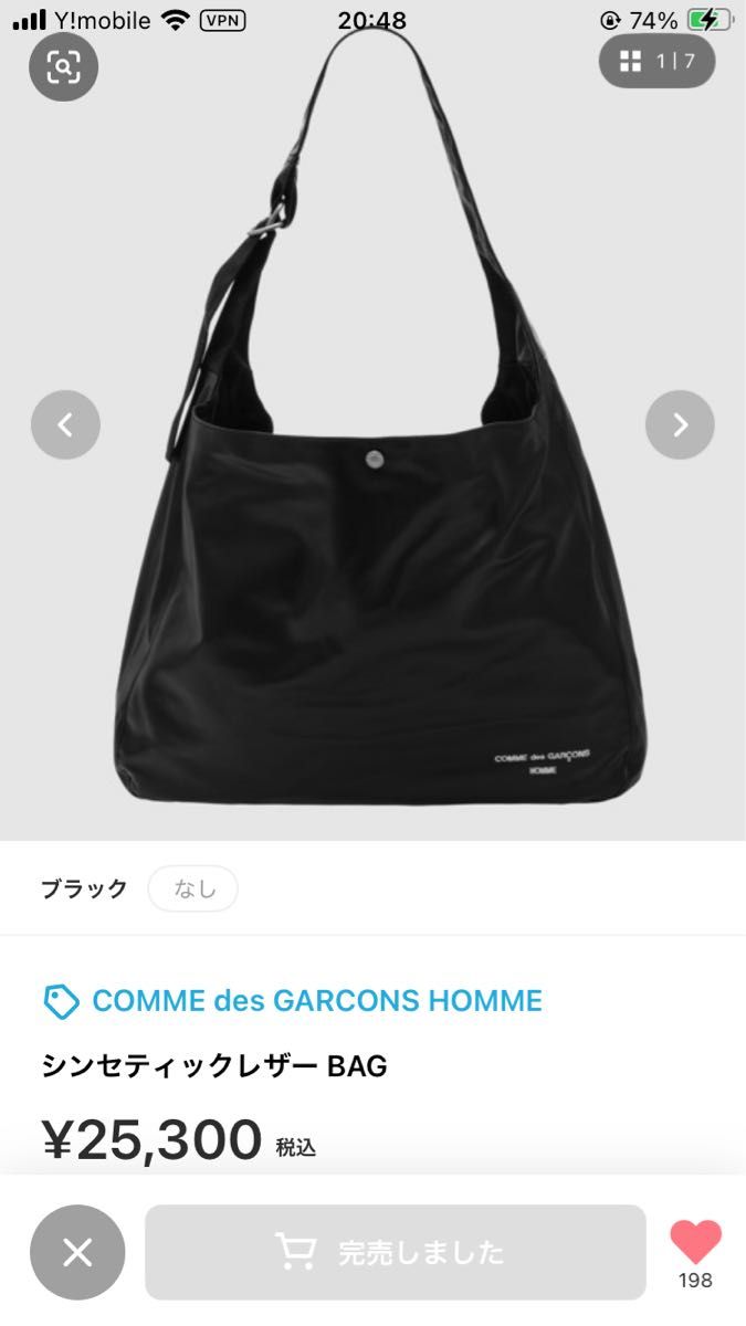 新品未使用】完売品 COMME des GARCONS HOMMEシンセティック 新品未使用】完売品 COMME des GARCONS HOMMEシンセティック