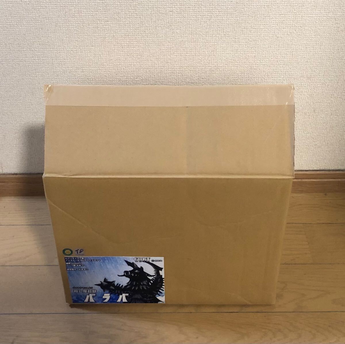未塗装 未組立 GORT ゴート 杉本浩二 40cm 殺し屋超獣 バラバ 未塗装 未組立 GORT ゴート 杉本浩二 40cm 殺し屋超獣 バラバ