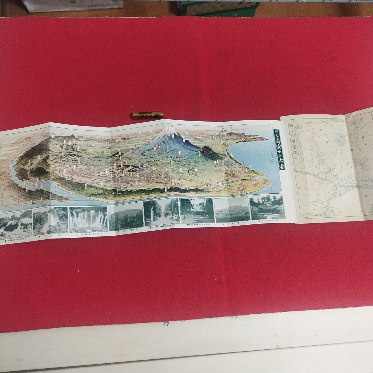 国立公園 富士と大宮 昭和6 鳥瞰図 古地図 富士箱根伊豆国立公園 国立公園 富士と大宮 昭和6 鳥瞰図 古地図 富士箱根伊豆国立公園