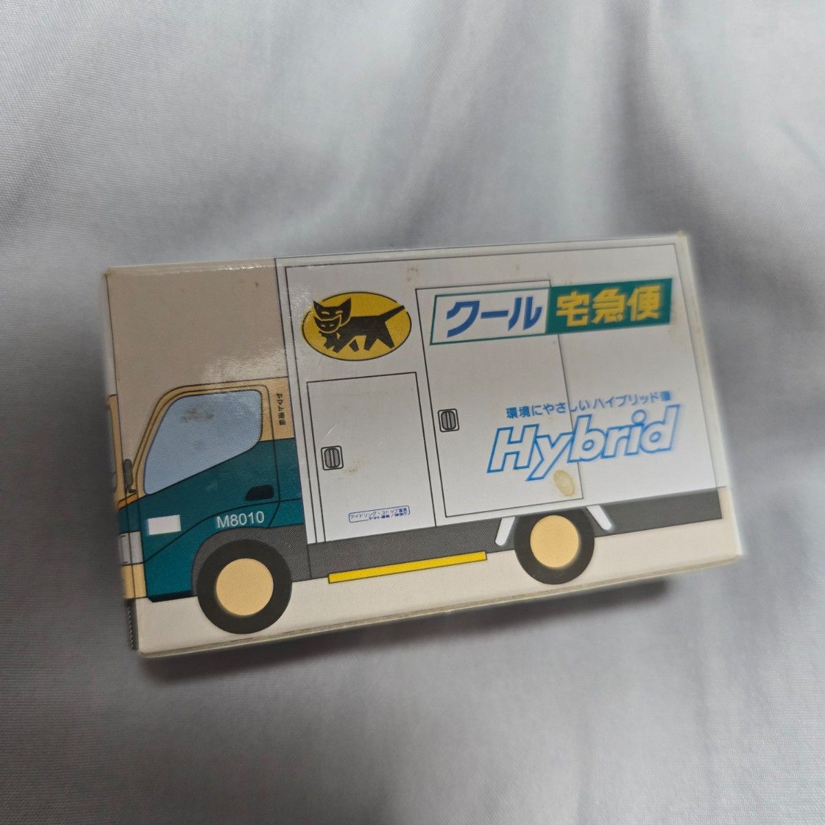 クロネコヤマト 未開封 ミニカー トミカ 宅急便 おもちゃ クロネコヤマト 未開封 ミニカー トミカ 宅急便 おもちゃ