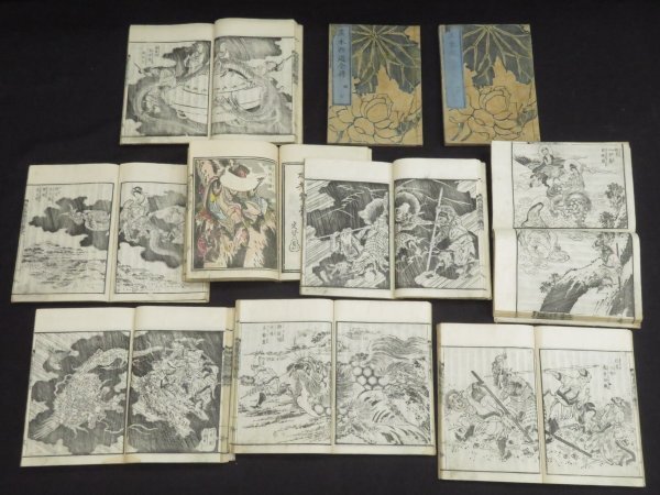 葛飾北斎(戴斗)!【画本西遊全伝◇三編全10冊揃】 葛飾北斎(戴斗)!【画本西遊全伝◇三編全10冊揃】