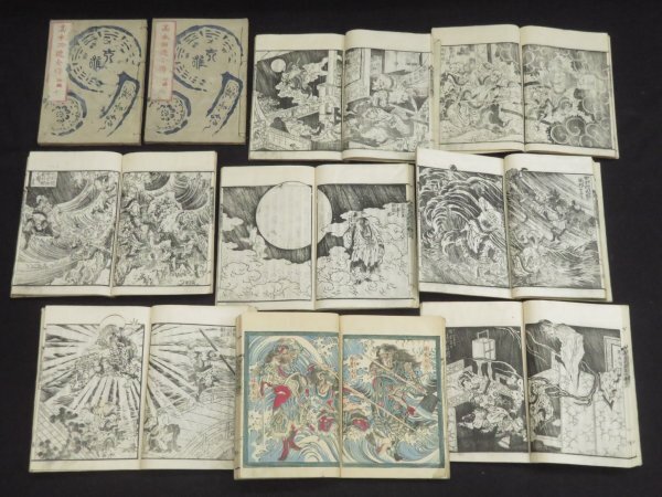 三輪壽雪(第11代三輪休雪)自筆葉書32枚+書簡1通(真筆保証品 三輪壽雪(第11代三輪休雪)自筆葉書32枚+書簡1通(真筆保証品