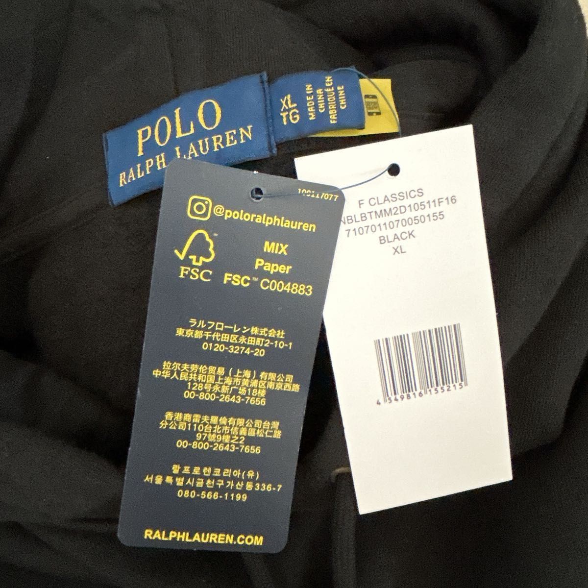 新品】 POLO Ralph Lauren ポロベアパーカー タイガーニットベア 新品】 POLO Ralph Lauren ポロベアパーカー タイガーニットベア