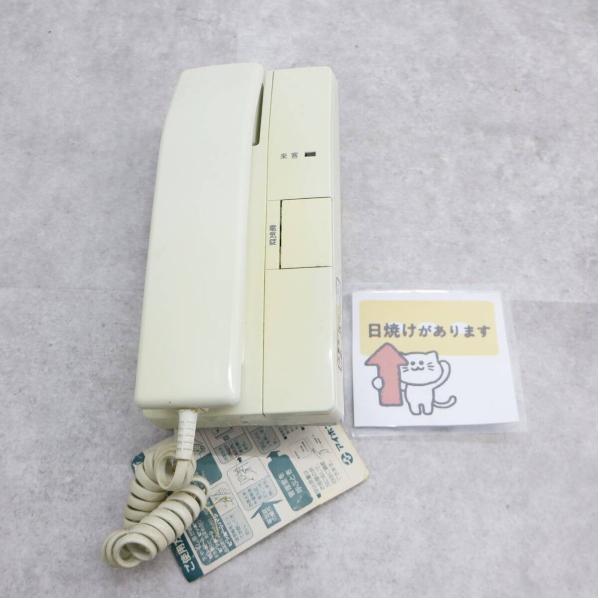 抗菌イレクター ゴミカート ピンク 90L (054007-013) 住まい 抗菌イレクター ゴミカート ピンク 90L (054007-013) 住まい