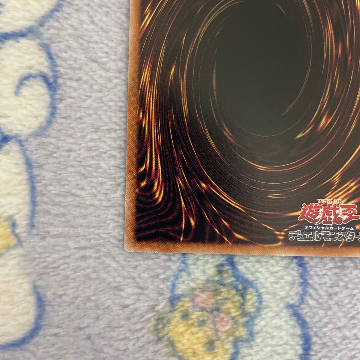 遊戯王 ドラゴンメイド ラティス 25thシク クォーター 遊戯王 ドラゴンメイド ラティス 25thシク クォーター