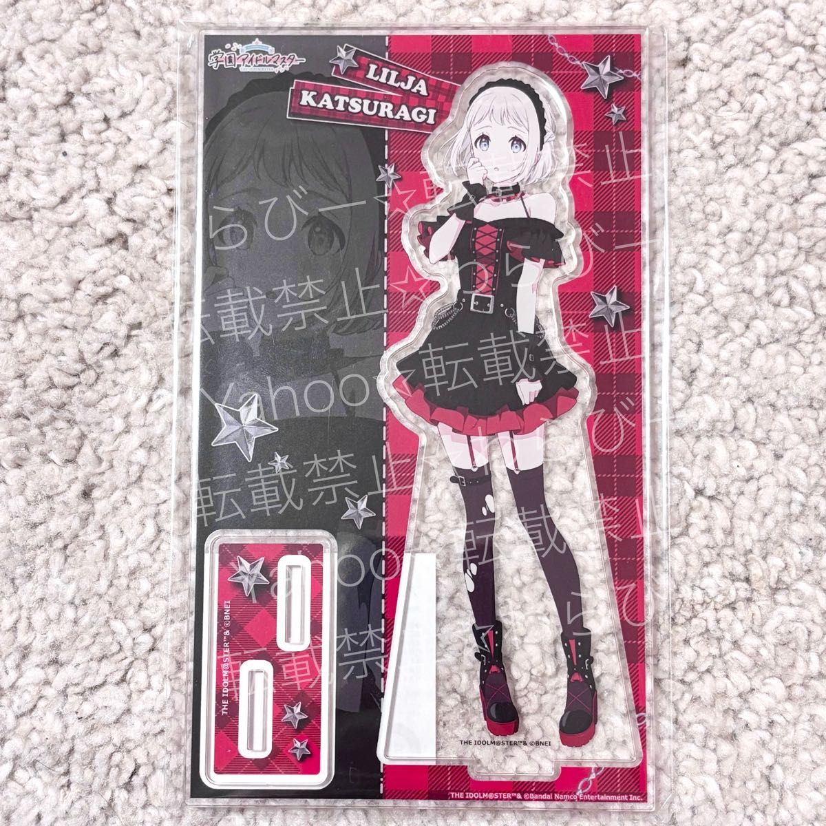 グランドセール 学園アイドルマスター 学マス カラオケの鉄人 カラ鉄 コラボ 学習用品