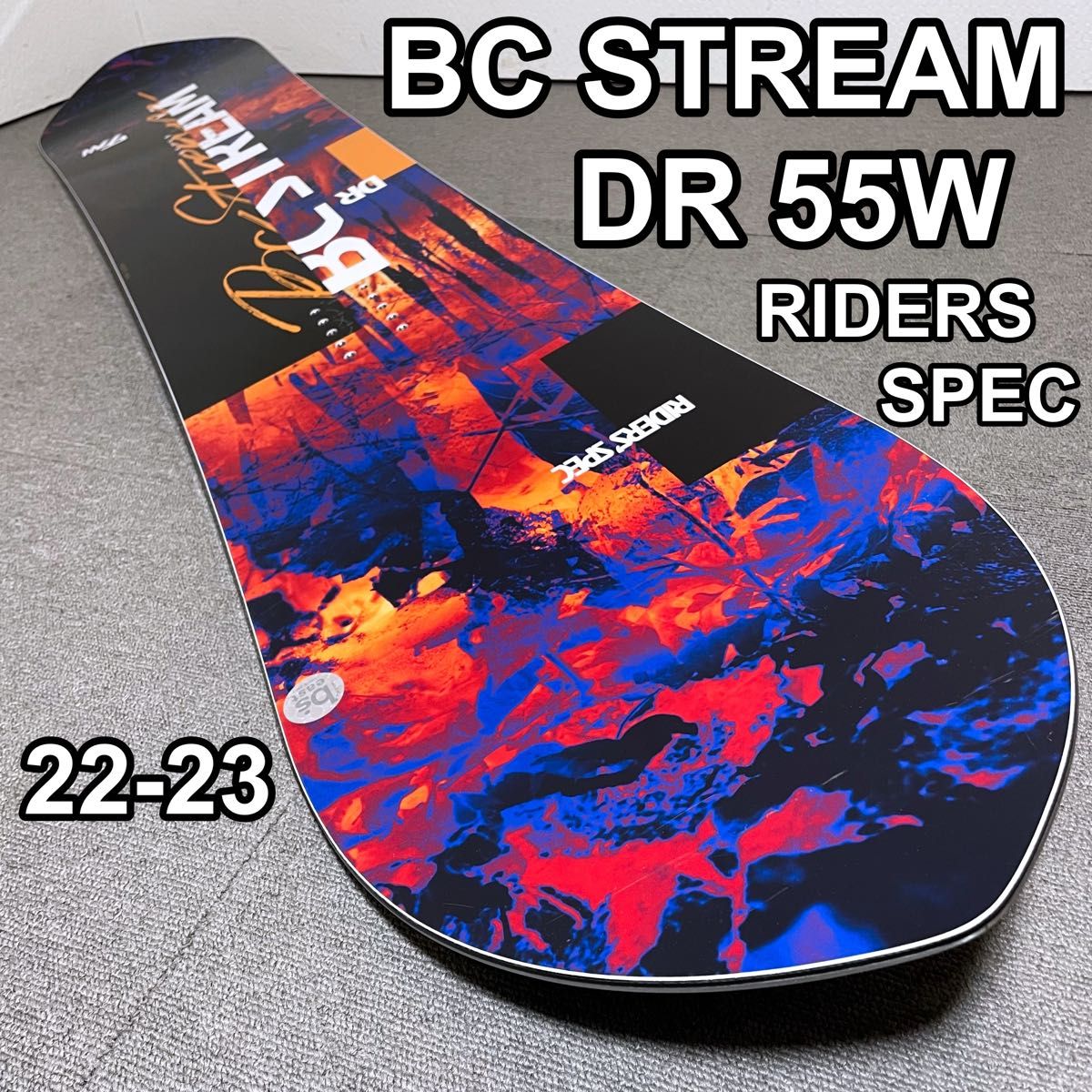 メーカー BC STREAM DR55W RIDERS' SPEC スノーボード パウダー メーカー BC STREAM DR55W RIDERS' SPEC スノーボード パウダー