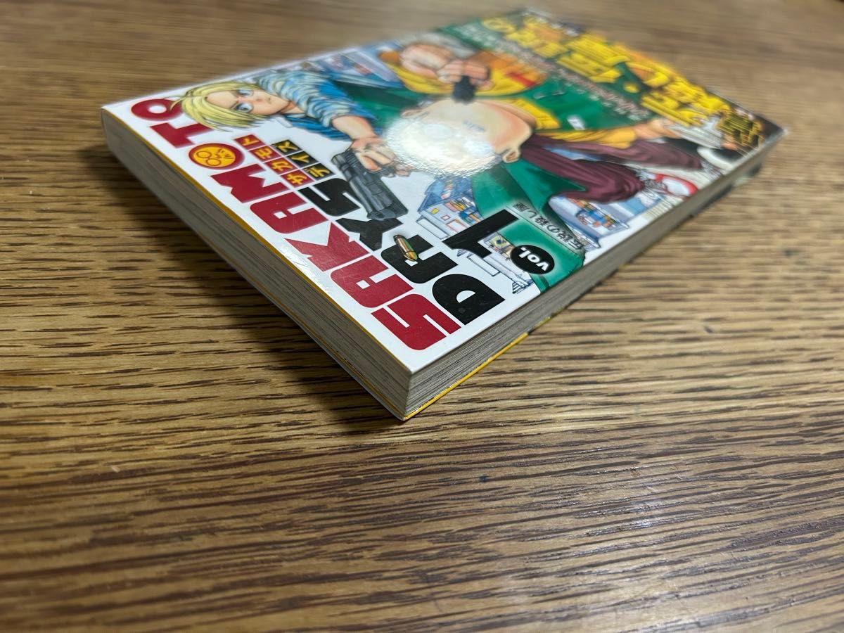 SAKAMOTO DAYS サカモトデイズ 1巻 初版 帯付き|Yahoo!フリマ SAKAMOTO DAYS サカモトデイズ 1巻 初版 帯付き|Yahoo!フリマ