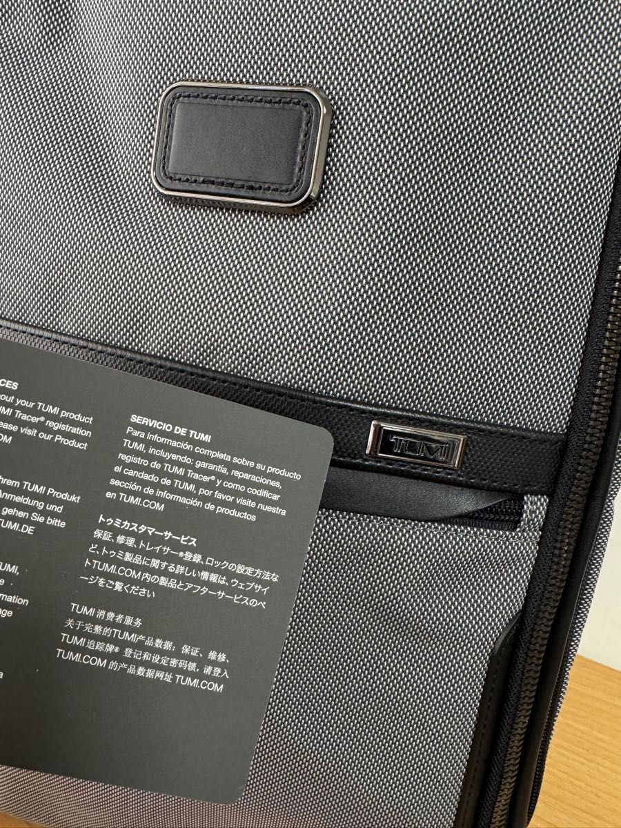 定価110000円 新品 TUMI トゥミ ALPHA3 2603581MTGY3 バッグ 定価110000円 新品 TUMI トゥミ ALPHA3 2603581MTGY3 バッグ