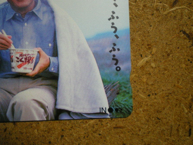 ヤフオク Miyaz 宮沢りえ ビートたけし 北野 武 エースコ ヤフオク Miyaz 宮沢りえ ビートたけし 北野 武 エースコ