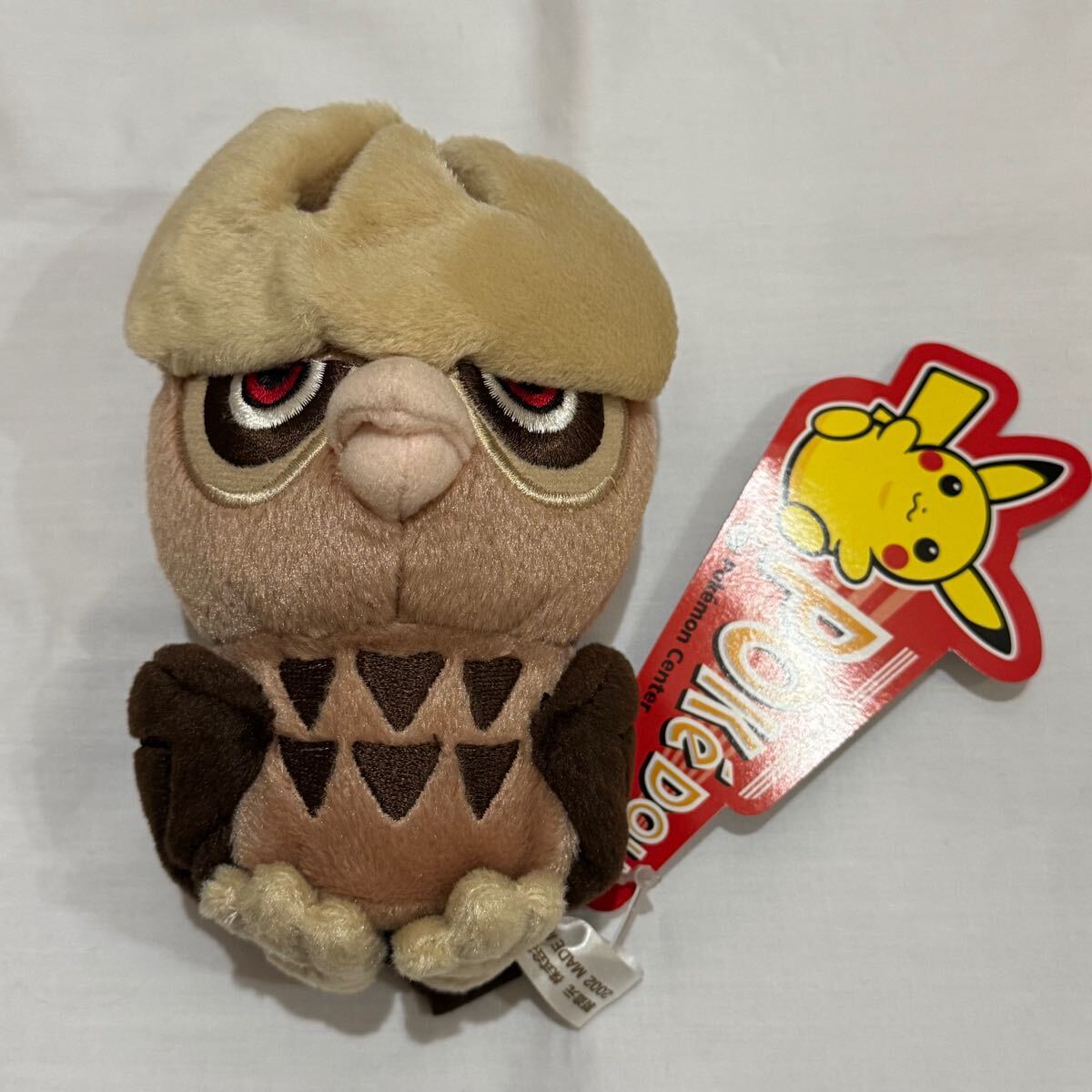 9520円 視線 橋口譲二 ミトローパ 私家版 - ドキュメント 9520円 視線 橋口譲二 ミトローパ 私家版 - ドキュメント