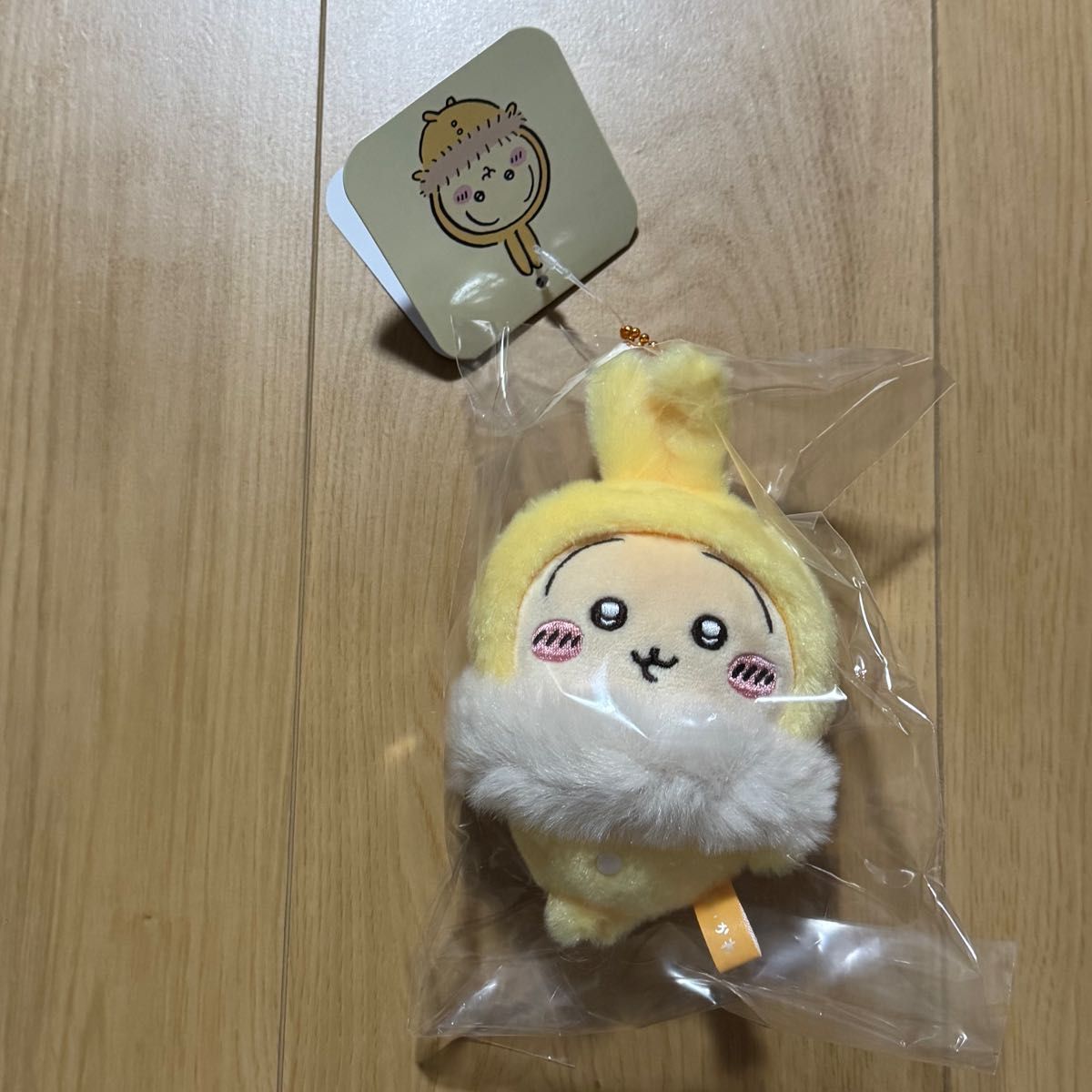 ちいかわ フッサフッサなパジャママスコット うさぎ 新品未開封 ちいかわ フッサフッサなパジャママスコット うさぎ 新品未開封