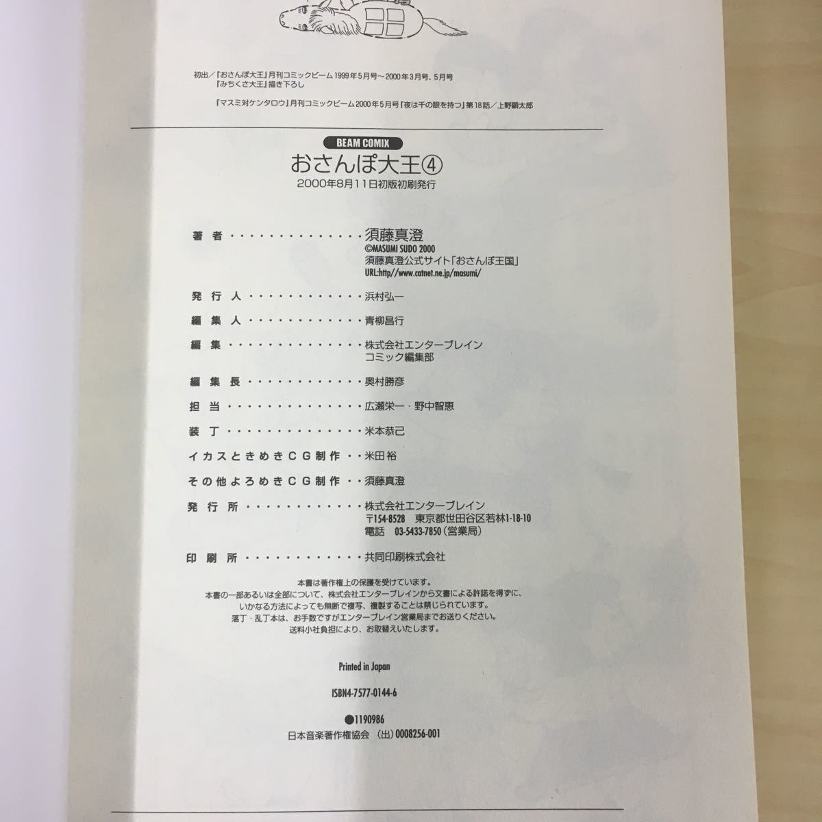 日本多肉代拍 日本盆景代拍 日本兰花代拍 奈良多肉植物 日本多肉直播 雅虎日本多肉代购网 雅虎代购 日本雅虎 Yahoo代购 日拍 日本亚马逊乐天代购 多肉海淘网站 日本多肉代拍 日本盆景代拍 日本兰花代拍 奈良多肉植物 日本多肉直播 雅虎日本多肉代购网 雅虎代购 日本雅虎 Yahoo代购 日拍 日本亚马逊乐天代购 多肉海淘网站