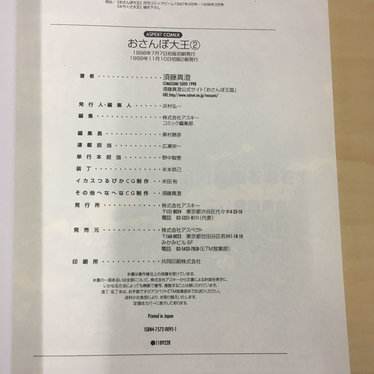日本多肉代拍 日本盆景代拍 日本兰花代拍 奈良多肉植物 日本多肉直播 雅虎日本多肉代购网 雅虎代购 日本雅虎 Yahoo代购 日拍 日本亚马逊乐天代购 多肉海淘网站 日本多肉代拍 日本盆景代拍 日本兰花代拍 奈良多肉植物 日本多肉直播 雅虎日本多肉代购网 雅虎代购 日本雅虎 Yahoo代购 日拍 日本亚马逊乐天代购 多肉海淘网站