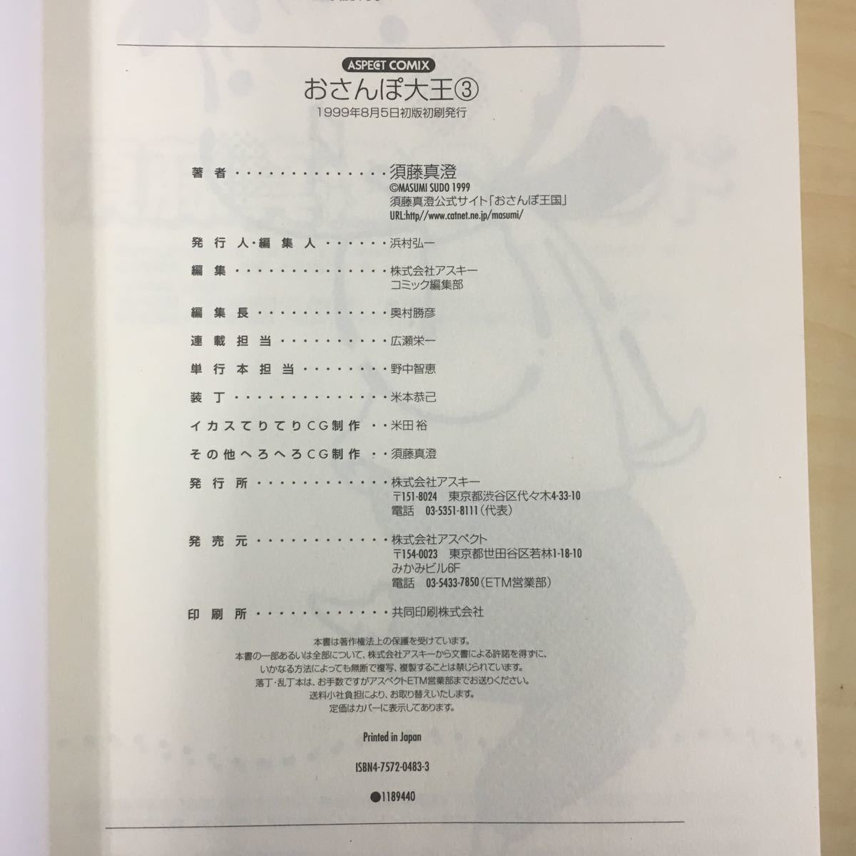 日本多肉代拍 日本盆景代拍 日本兰花代拍 奈良多肉植物 日本多肉直播 雅虎日本多肉代购网 雅虎代购 日本雅虎 Yahoo代购 日拍 日本亚马逊乐天代购 多肉海淘网站 日本多肉代拍 日本盆景代拍 日本兰花代拍 奈良多肉植物 日本多肉直播 雅虎日本多肉代购网 雅虎代购 日本雅虎 Yahoo代购 日拍 日本亚马逊乐天代购 多肉海淘网站