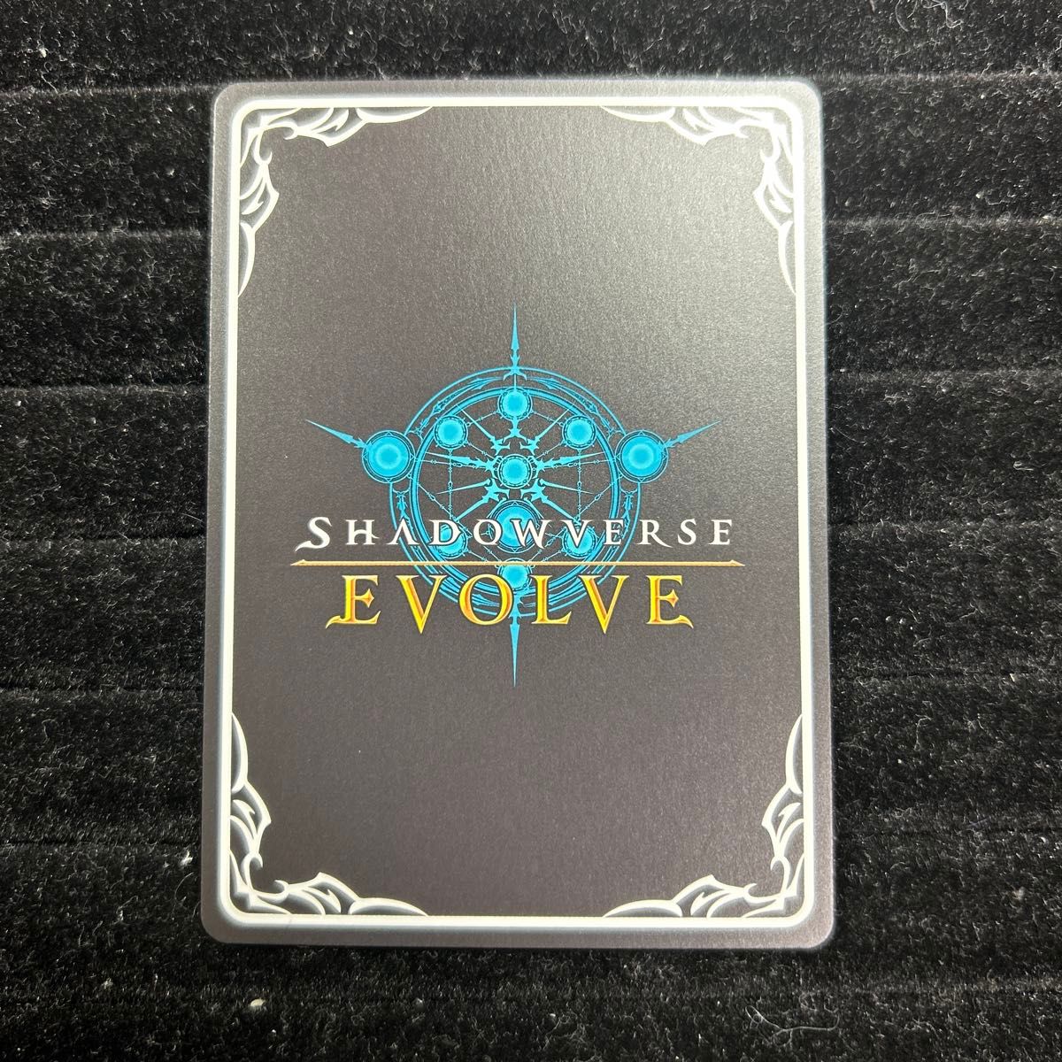 シャドウバースエボルヴ ウマ娘 シュヴァルグラン SP シャドバ シャドウバースエボルヴ ウマ娘 シュヴァルグラン SP シャドバ
