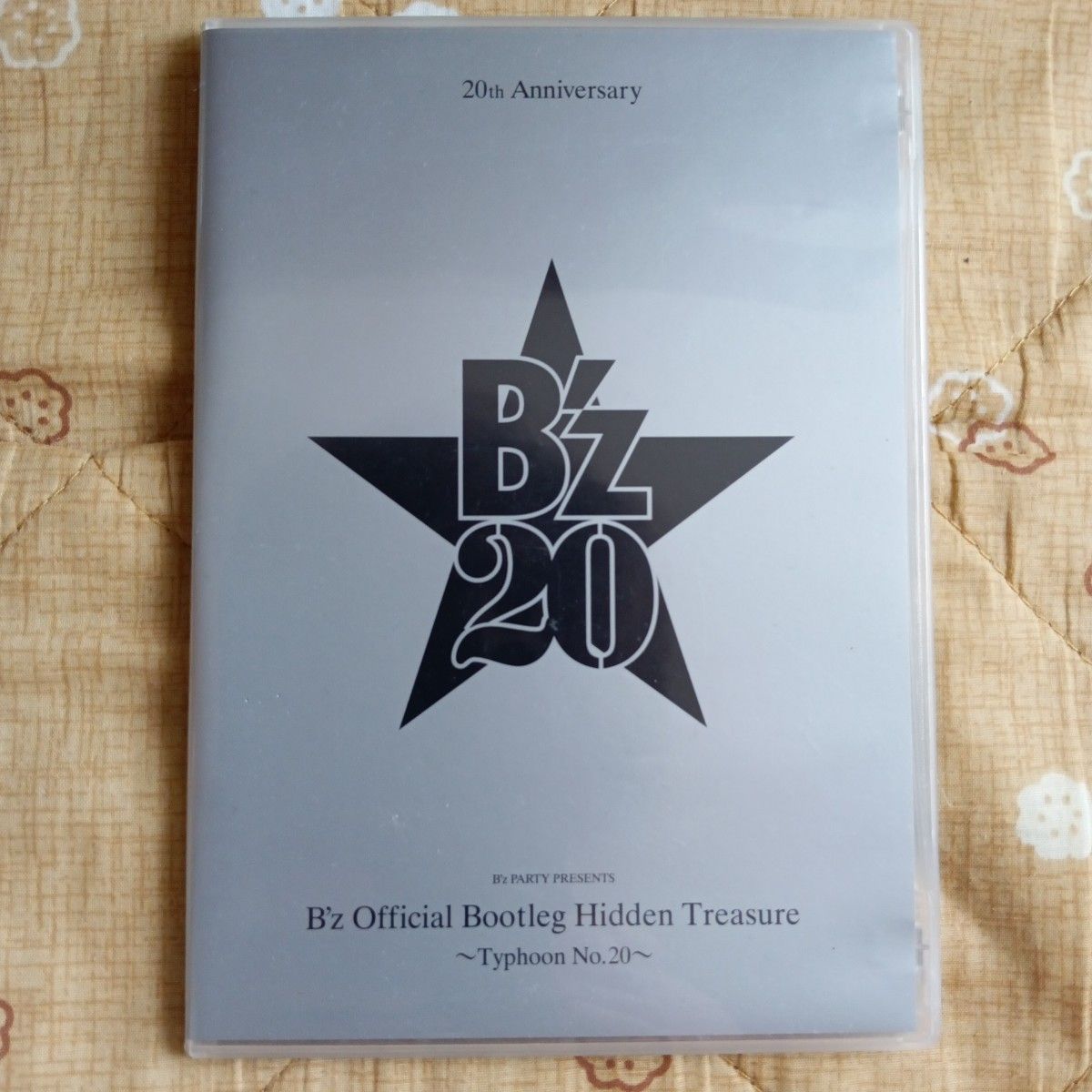 B'z 20th ファンクラブ DVD b'zファンクラブ20周年記念DVD|Yahoo!フリマ(旧PayPayフリマ)