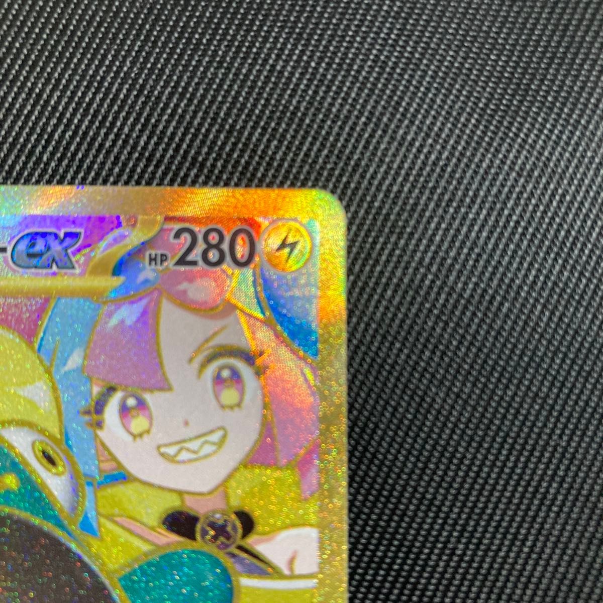 ポケモンカードゲーム バトルパートナーズ ナンジャモの ポケモンカードゲーム バトルパートナーズ ナンジャモの
