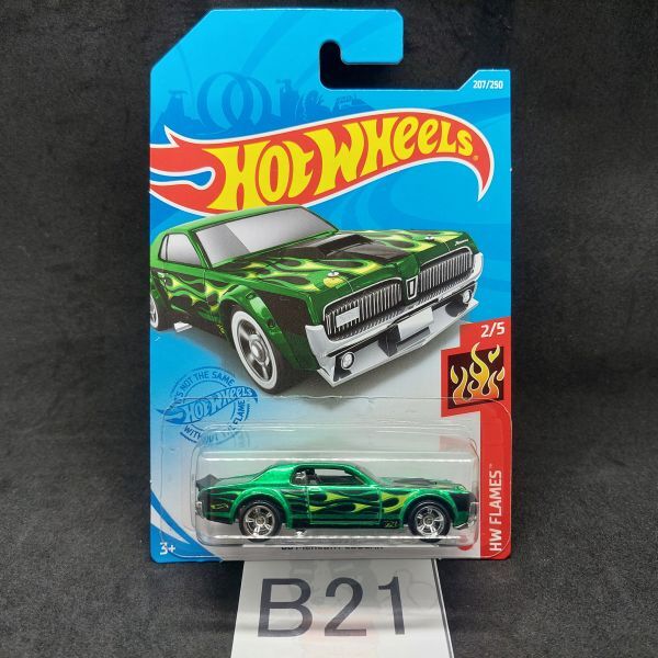 B21 1円~ 格安【スーパートレジャーハント】ホットウィール STH B21 1円~ 格安【スーパートレジャーハント】ホットウィール STH