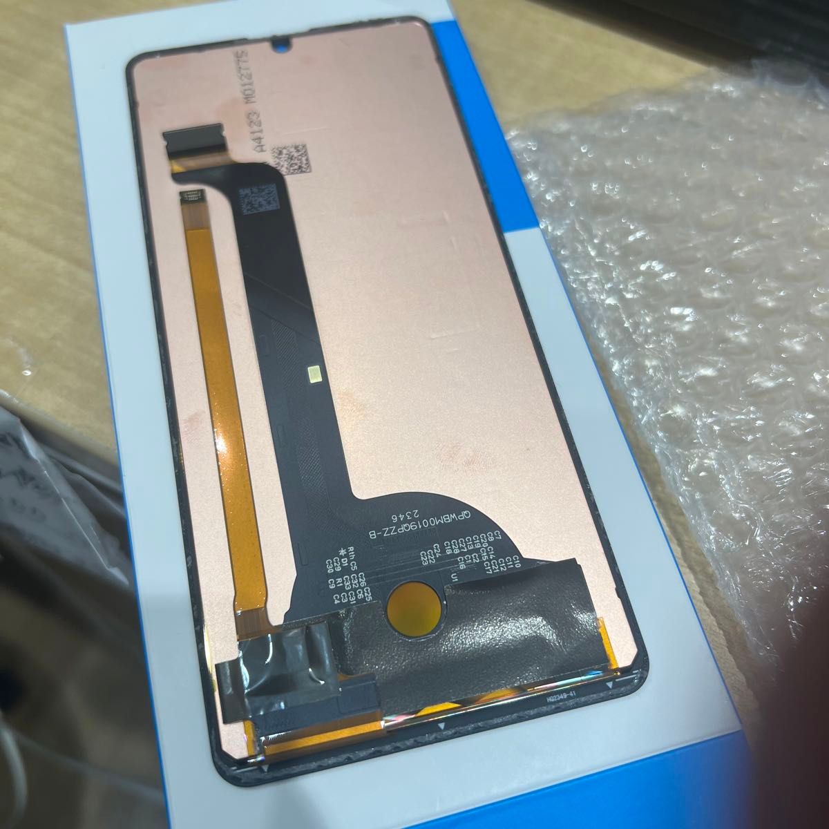 AQUOS sense8 純正パネル 取り外し品 SH-54D SHG11 SH-M26 液晶 AQUOS sense8 純正パネル 取り外し品 SH-54D SHG11 SH-M26 液晶