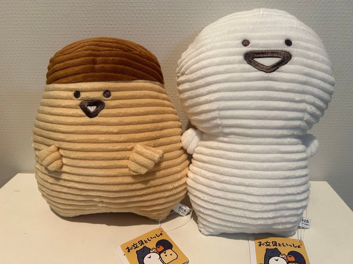 お文具といっしょ コーデュロイ ぬいぐるみ BIG お文具さん お文具といっしょ コーデュロイ ぬいぐるみ BIG お文具さん