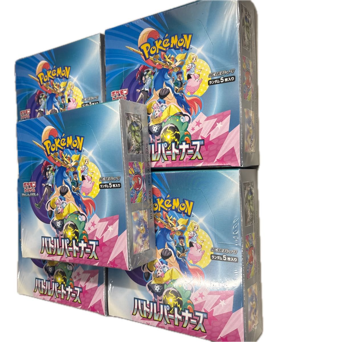 スカーレット&バイオレット 拡張パック バトルパートナーズ BOX スカーレット&バイオレット 拡張パック バトルパートナーズ BOX