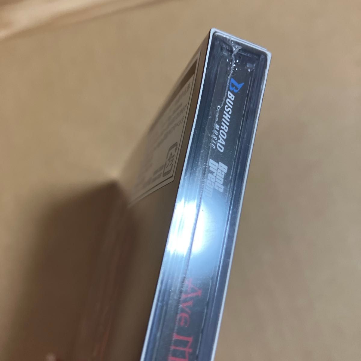 Ave Mujica アベムジカ KiLLKiSS CD Blu-ray 新品未開封|Yahoo Ave Mujica アベムジカ KiLLKiSS CD Blu-ray 新品未開封|Yahoo