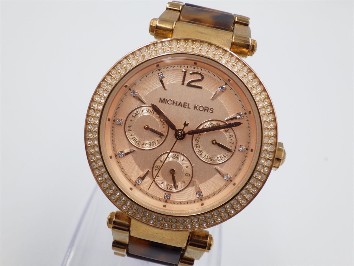28673d【1円スタート】MICHAEL KORS マイケルコース 稼動品 MK 28673d【1円スタート】MICHAEL KORS マイケルコース 稼動品 MK