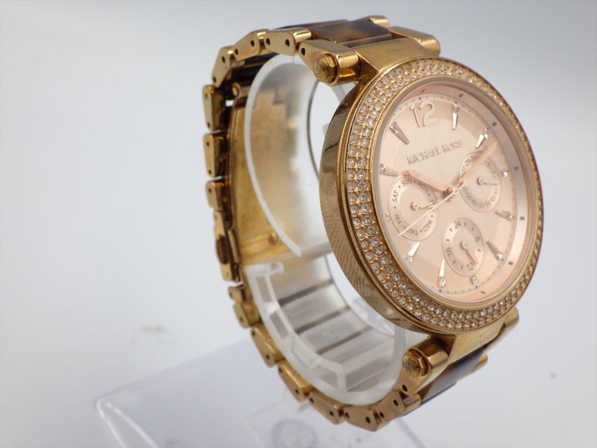 28673d【1円スタート】MICHAEL KORS マイケルコース 稼動品 MK 28673d【1円スタート】MICHAEL KORS マイケルコース 稼動品 MK