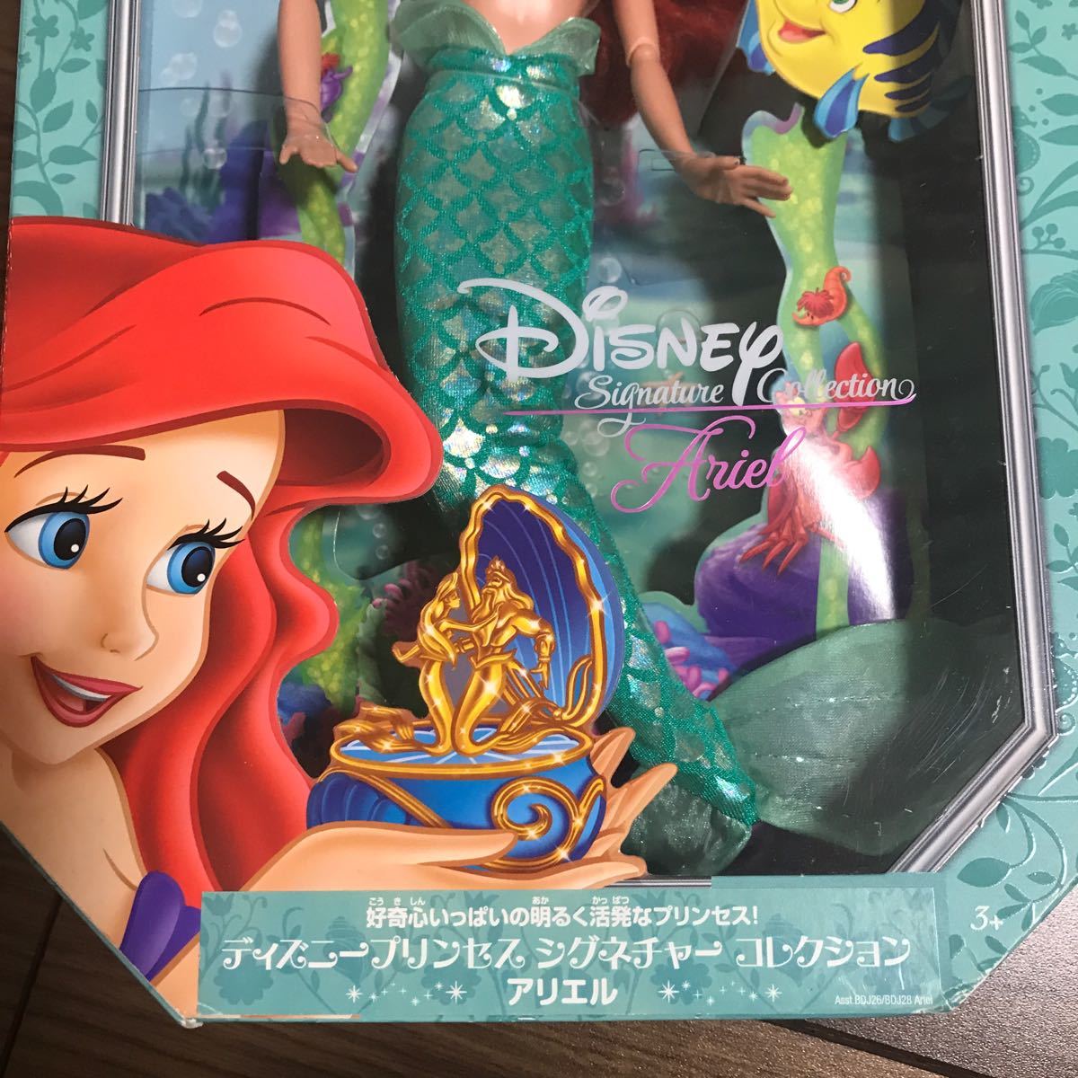 Paypayフリマ 新品 ディズニープリンセス シグネチャー コレクション アリエル Ariel Paypayフリマ 新品 ディズニープリンセス シグネチャー コレクション アリエル Ariel