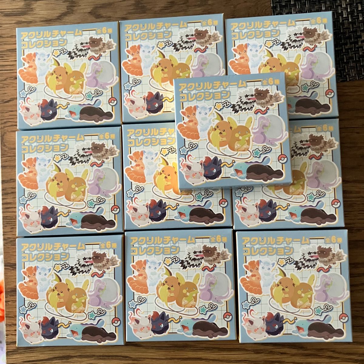 ポケモン にたものどうし アクリルチャーム 10個セット 新品未 ポケモン にたものどうし アクリルチャーム 10個セット 新品未