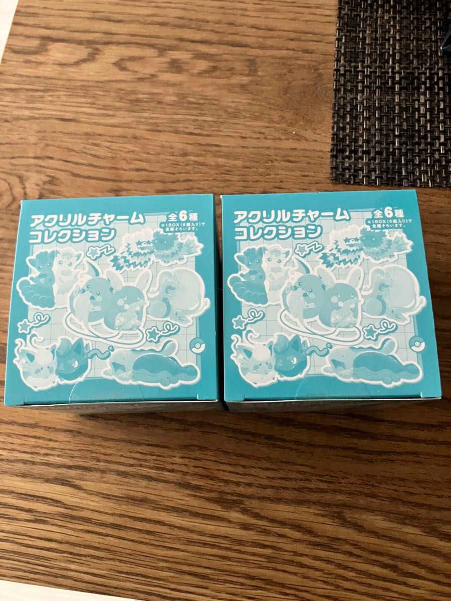 ポケモン にたものどうし アクリルチャーム全種2セット 新品未 ポケモン にたものどうし アクリルチャーム全種2セット 新品未