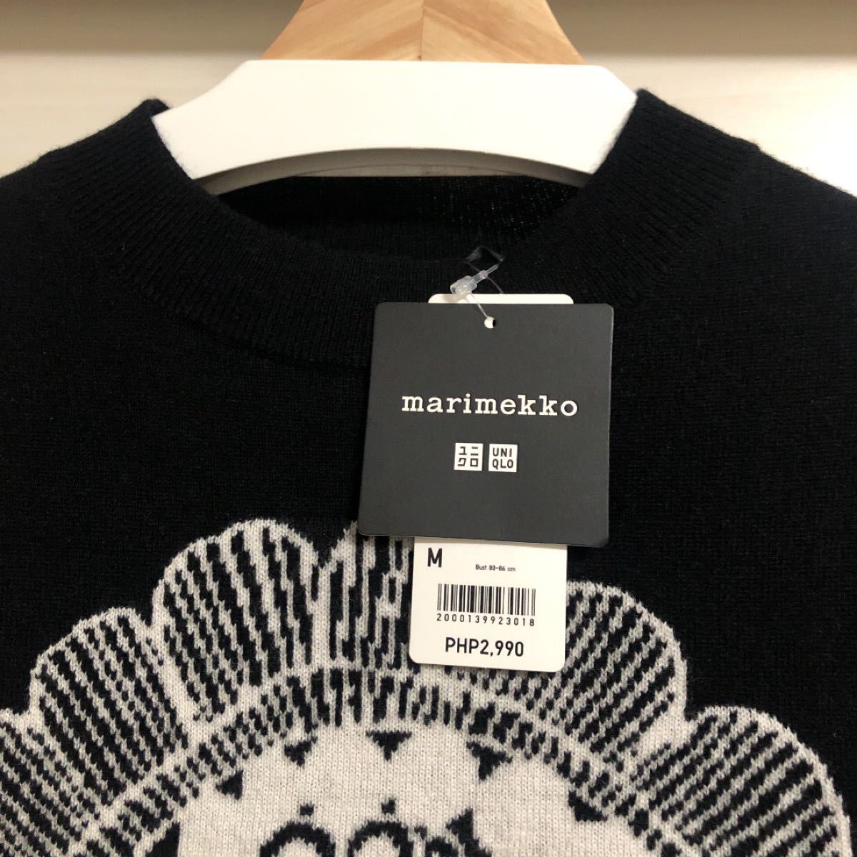 人気アイテム Ｓ ニット Marimekko × UNIQLO ホワイト 未使用 新品 - ニット/セーター - alrc.asia