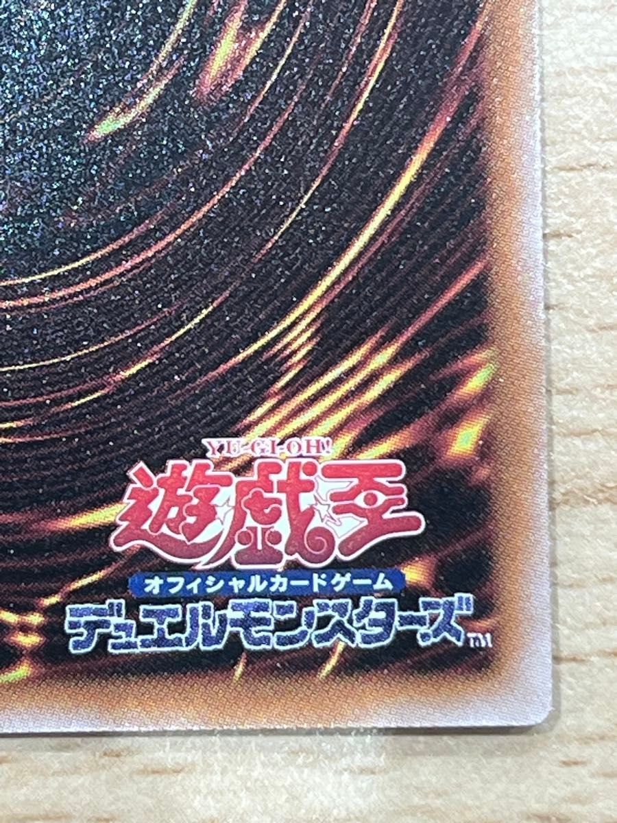 遊戯王 魔術師の弟子 ブラックマジシャン・ガール 25th 遊戯王 魔術師の弟子 ブラックマジシャン・ガール 25th