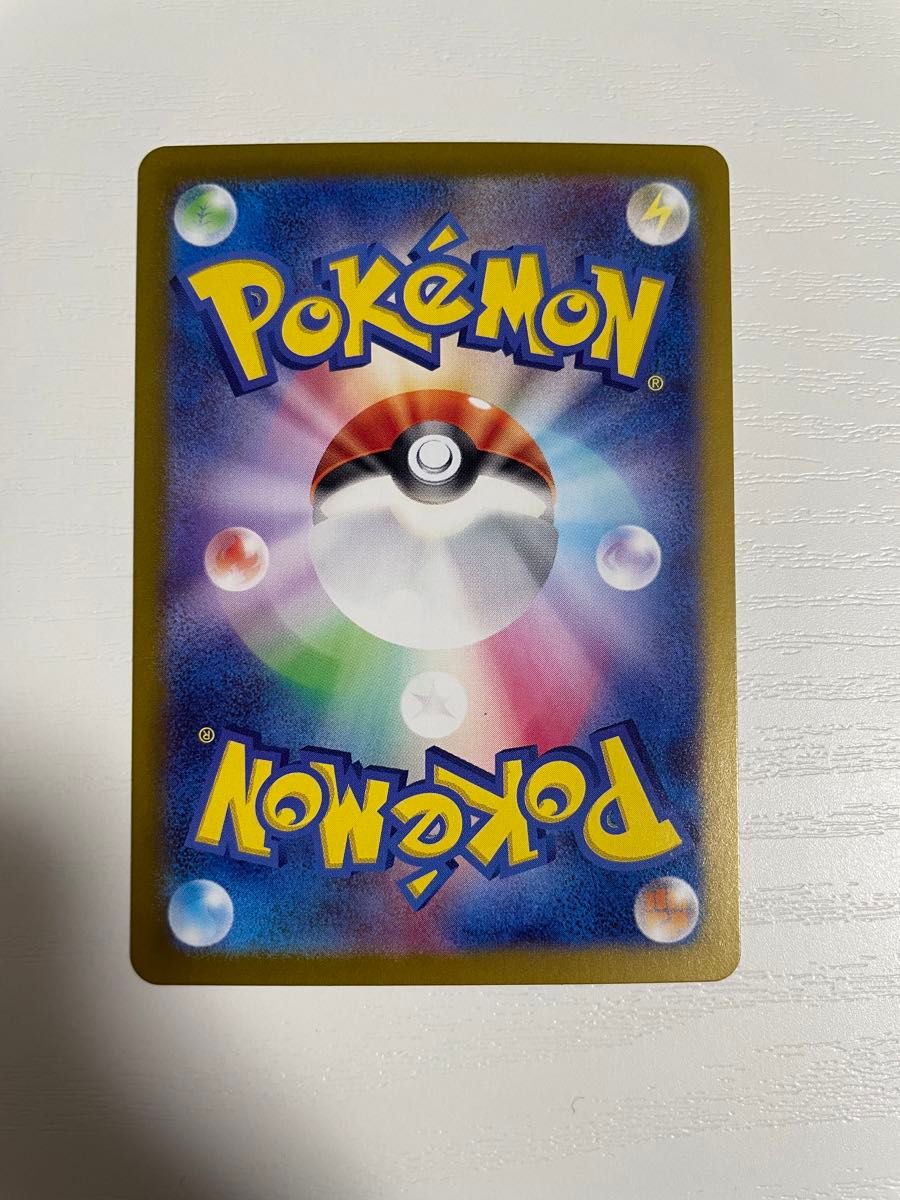 正規品 美品 ポケモンカード ブラッキーex SAR|Yahoo!フリマ 正規品 美品 ポケモンカード ブラッキーex SAR|Yahoo!フリマ