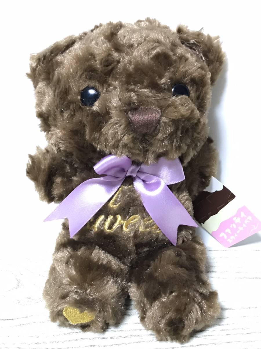 □25*1151□限定テディベア KAREN BAKER 狭い 作 イギリス製 □25*1151□限定テディベア KAREN BAKER 狭い 作 イギリス製