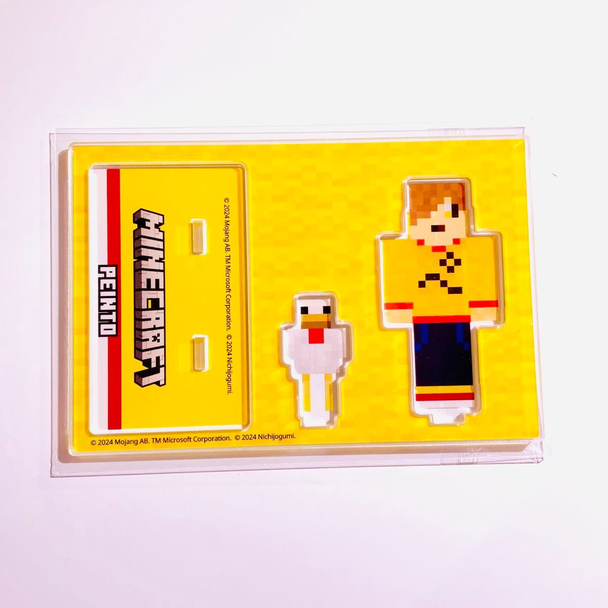 日常組 ぺいんと マインクラフト アクキー 日常組 ぺいんと マイクラ アクリルスタンド|Yahoo!フリマ(旧
