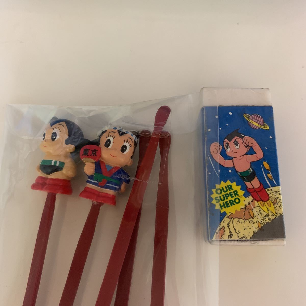  Astro Boy pen case * ear ..* eraser set *