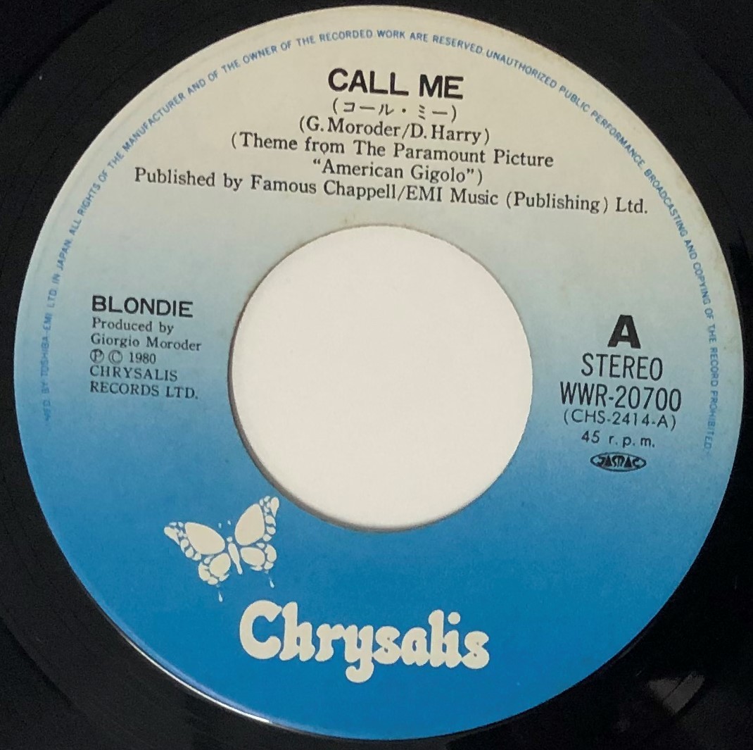 ♪試聴 7'♪ Blondie / Call Me_画像1