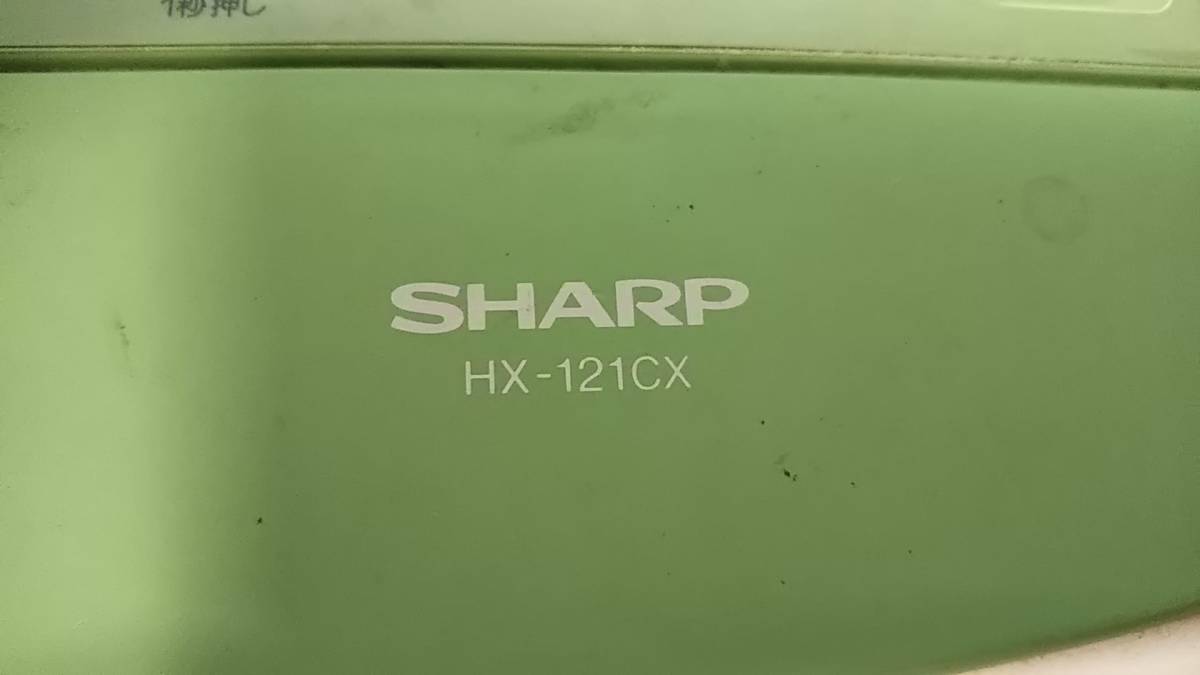 sharp "plasma cluster" ion humidification ceramic fan heater HX-121CX home heater 